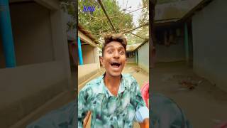 চাকরি জিবি জামাই spsohel comedy funny comedyvideos comedyshorts [upl. by Geer]