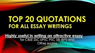 Best QUOTES for ESSAY Writing QUOTATIONS for Essay UPSC essay quotes [upl. by Palladin]