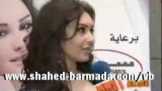 singing album shahd barmada  توقيع ألبوم شهد برمدا [upl. by Ah]