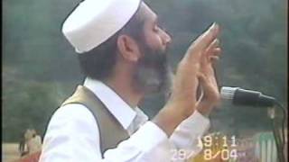 Sirajul Huq pashto khitab [upl. by Rihaz428]