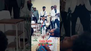 New Eritrean guayla 2024 yemane zerabruk bahgnatv habesha dancechoreography duet [upl. by Alemak119]