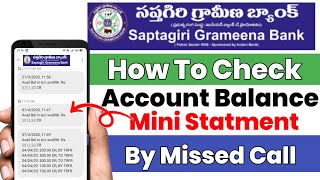 Saptagiri Grameena Bank Account Balance and Mini Statement Check Number  How To Check Balance SGB [upl. by Itsrik]