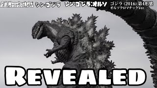 SH Monsterarts Shin Godzilla Shin Godzilla 4th Form Orthochromatic Version Revealed [upl. by Clementas]