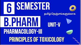 Principles of ToxicologyUnitIVBPharm6SemesterTamil [upl. by Dolph]