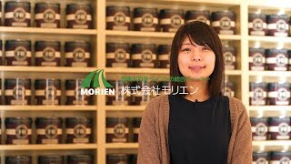 【スタッフ募集】株式会社モリエン１分間採用求人動画 [upl. by Eul]