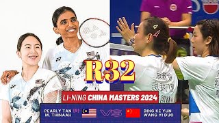 Hebat Laa🇲🇾Pearly TanMThinaah Mudah Mara Ke Pusingan R16🔥Paduu Oo China Masters 2024 [upl. by Ahsiele]