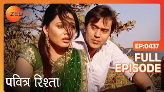 Satish ने बताई Vaishali को एक राज़ की बात  Pavitra Rishta Ep 437  Zee TV [upl. by Einhoj660]