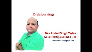 Division rings and fields examples and definitions ring theory [upl. by Mimajneb]