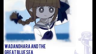 Wadanohara and the Great Blue Sea  Normal Battle Theme Rock Remix  Sebastian Kingsley [upl. by Esihcoc]