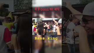 Yah hai baap ka baapdj bass viral [upl. by Vanzant419]