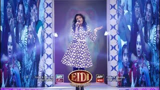 Ishq Mein Kamla  Sana Zulfiqar  Eidi Sab Kay Liye  ARY Zindagi  Live Performance [upl. by Acila]