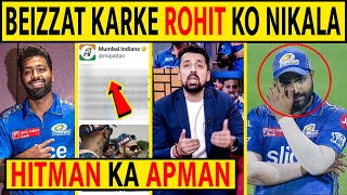 MUMBAI INDIANS NE BEIZZAT KARKE ROHIT SHARMA KO NIKALA  rohitsharma mumbaiindians ipl2024 [upl. by Anitsrhc]