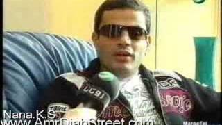 amr diab interview rotana dubai 2004 [upl. by Fenn]