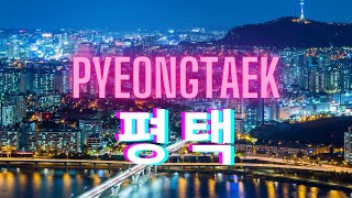 South Korea Walk the evening Pyeongtaek Station AK Plaza  평택역 AK플라자평택점 [upl. by Okoyk]