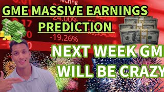 GME EARNINGS PREDICTIONGET READYBIG DAY IS COMING [upl. by Borchers]