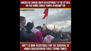 Hindu Unity Is The Need Of The Hour [upl. by Yreffoeg]