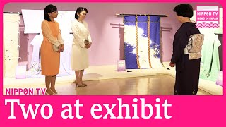 Crown Princess Kiko and her daughter Princess Kako visit exhibition of Japanese embroidery [upl. by Eleni]