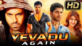 Allu Arjun Blockbuster Action Hindi Dubbed Movie  Dangerous Khiladi 2  Amala Paul Catherine [upl. by Anaynek]