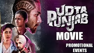 Every Pencho In UDTA PUNJAB  Udta Punjab gaali scene  Shahid Kapoor  Alia Bhatt  Diljit Dosanjh [upl. by Leila6]