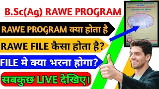 📝Full details of rawe program in bsc agriculture🌾।। rawe kya hota hai ।। bsc ag 7th semester rawe।। [upl. by Mariande467]