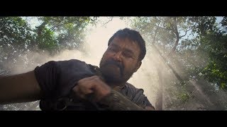 Mohanlal Blockbuster Yuiranavalea  Full Length Tamil Dubbed Movie  New Tamil Movies [upl. by Leelah513]