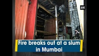 Fire breaks out at a slum in Mumbai  Maharashtra News [upl. by Noemis]