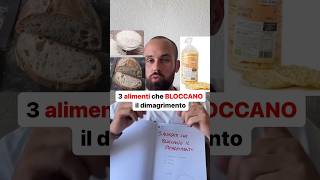 😳 3 ALIMENTI che BLOCCANO il DIMAGRIMENTO ‼️ [upl. by Drofhsa]