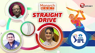 LIVE  Monarch Mart Straight Drive  IPL 2022  T Sports [upl. by Ayerf455]