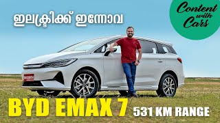 BYD E Max 7 Malayalam Review  Content with Cars [upl. by Narot]