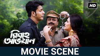 সব মিলন কি আর সুখের হয়   Anirban  Ankush  Priyanka Nusrat Movie Scene Bibaho Obhijaan SVF [upl. by Neilla]