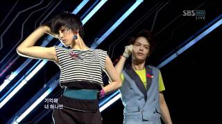 Time To LoveTara ft SuperNovaTime To LoveSBS InkigayoHD 720p [upl. by Siegfried594]