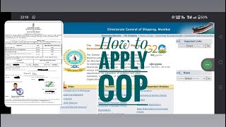 how to apply COP online for Engine amp Deck Dep merchantnavy mumbai sailormanassahu [upl. by Cappella]