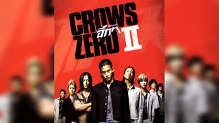 CROWSZERO 2  SUZURAN VS HOUSEN [upl. by Bab]