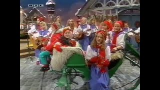 Mühlenhof Musikanten  Jingeling  1993 [upl. by Aineval]