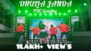 Dhulia Janda  Malyagiri  Dance Performance By Pdc Graphy Dance Group Rayagada 2023 con 9337145899 [upl. by Anahsor]