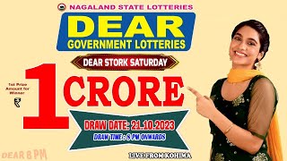 LOTTERY LIVE DEAR LOTTERY SAMBAD 8PM DRAW TODAY 21102023  Will You Are the Next Crorepati [upl. by Olonam894]