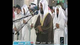 Sheikh Mishary Surat Mariam in Taraweeh 14282007  3 [upl. by Fasa271]