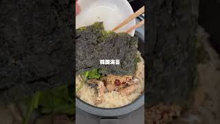 【簡単レシピ】さば缶と梅干しの炊き込みご飯が美味しすぎる 炊飯器 [upl. by Enelak19]