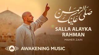 Maher Zain Salla Alayka Rahman  Official Music Video  ماهر زين  صلى عليك الرحمن [upl. by Rudolfo]