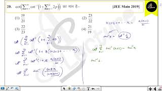 CB 02  EC Q20 [upl. by Alex]