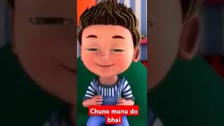 Chuno muno do bhai [upl. by Kingdon]