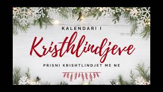 00  E ardhshme Kalendari i Krishtlindjeve 2024 [upl. by Sansone498]