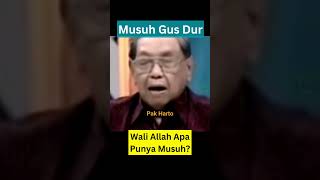 Siapa Musuh Gus Dur gusdur waliallah nasehatulama dakwahislam islam waliyulloh short [upl. by Friedman518]