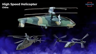 China will Develop a High Speed Helicopter Similar to Boeing Sikorksy DefiantX and V280 Valor [upl. by Munsey93]