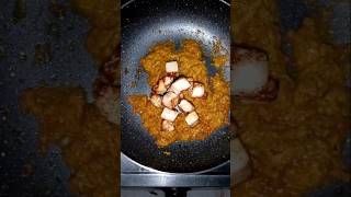 Ponir recipe cooking । [upl. by Lebiralc273]