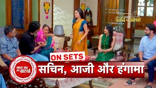 Udne Ki Asha Savitri Aaji Is Back But Gets Angry On Aakash  SBB [upl. by Jeroma]