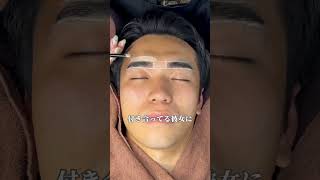 1回で垢抜けるメンズ眉毛サロン ビフォーアフター 垢抜け 美容 眉毛 眉毛サロン eyebrows メンズ眉毛 [upl. by Kirimia]