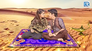 देखिये किऐसे नायाब मीनार तक पहुचे शहजादी और अलादीन  Aladdin Naam Toh Suna Hoga  Full Episode 117 [upl. by Nnaxor]