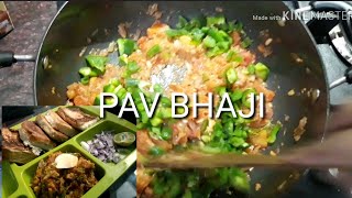 Pav bhaji recipe Simple and tasty cooking vlog [upl. by Virgel503]