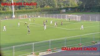 Gallarate Calcio  Castello Città di Cantù [upl. by Preiser924]